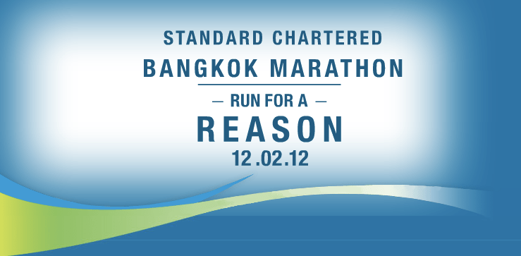 Run for a reason : The&nbsp;Race