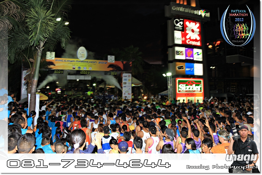 40K at 40 in Vibram : Pattaya&nbsp;Marathon