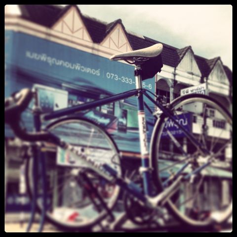 1414910_752878921395862_1526835174_n