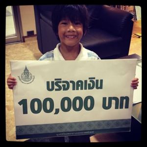 10261655_847589365258150_246523444_n