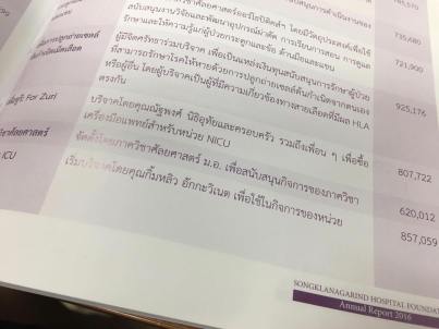 86435906_206324170492927_2254785034999300096_n