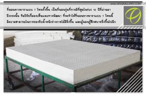 383505_375481392552611_1146372555_n