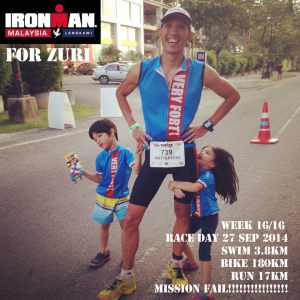 10384459_946104222073330_6550812990853246579_n