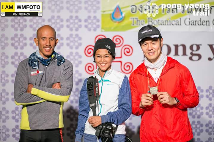 12347710_1031296753560450_6171274176009748618_n